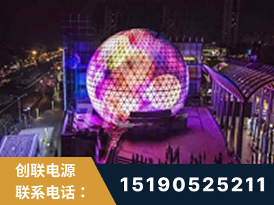 忻州-武汉光谷步行街1200平透明屏