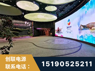 忻州-2019北京世界园艺博览会大屏项目