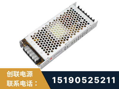 忻州-LED显示屏电源-渠道系列