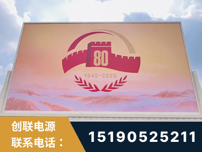 忻州-2025九三大阅兵
